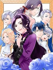斗罗大陆漫画穆逢春 第1话 蓝银草觉醒